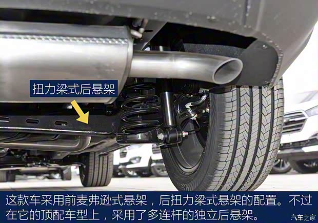 众泰汽车 众泰T500 2018款 1.5T 自动智能互联尊贵型