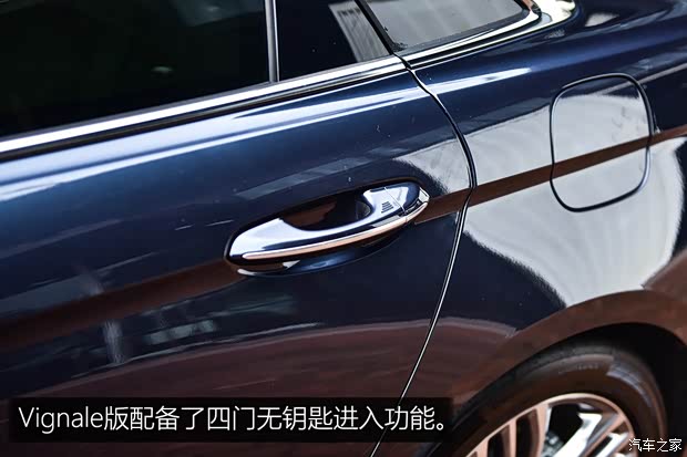 長(zhǎng)安福特 金牛座 2019款 Vignale版