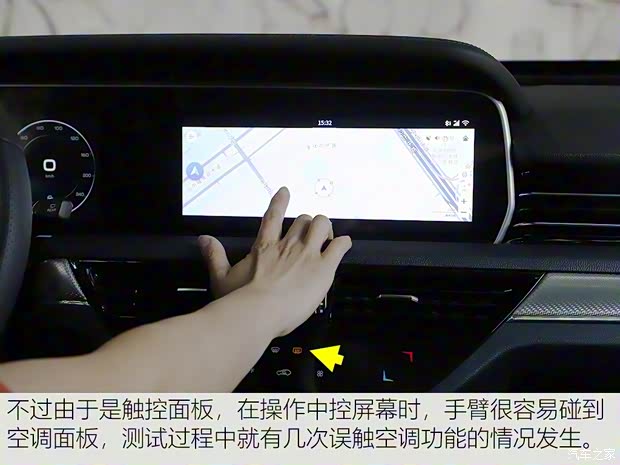 一汽紅旗 紅旗HS5 2019款 2.0T 智聯(lián)旗享四驅(qū)版