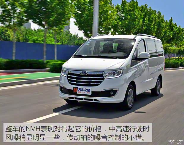 江淮汽车 瑞风M3 2019款 宜家版 1.8L 豪华智能型 江淮汽车 瑞风M3 2019款 宜家版 1.8L 豪华智能型