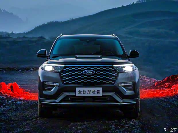 長安福特 探險(xiǎn)者 2020款 基本型