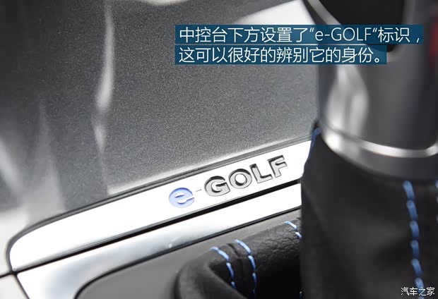 一汽-大众 高尔夫·纯电 2019款 e-Golf 一汽-大众 高尔夫·纯电 2019款 e-Golf