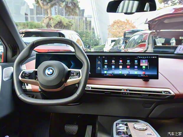 寶馬(進(jìn)口) 寶馬iX 2022款 xDrive50