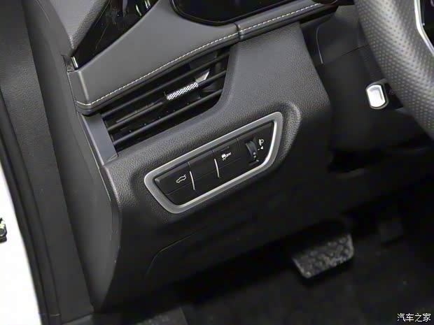 一汽奔騰 奔騰B70 2024款 2.0T