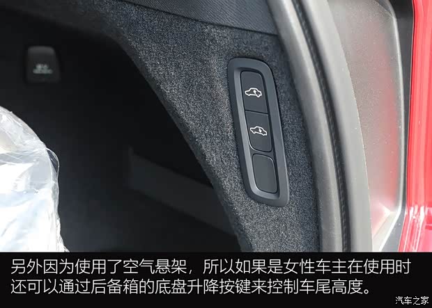 沃尔沃(进口) 沃尔沃XC90 2020款 T6 智雅豪华版 7座