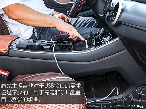 东风风行 风行T5 EVO 2021款 1.5TD DCT钻石版