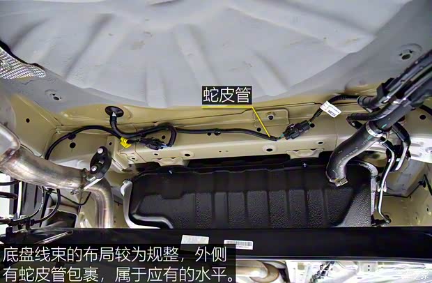 上汽通用五菱 新宝骏RS-3 2020款 1.5T CVT智能豪华型 上汽通用五菱 新宝骏RS-3 2020款 1.5T CVT智能豪华型