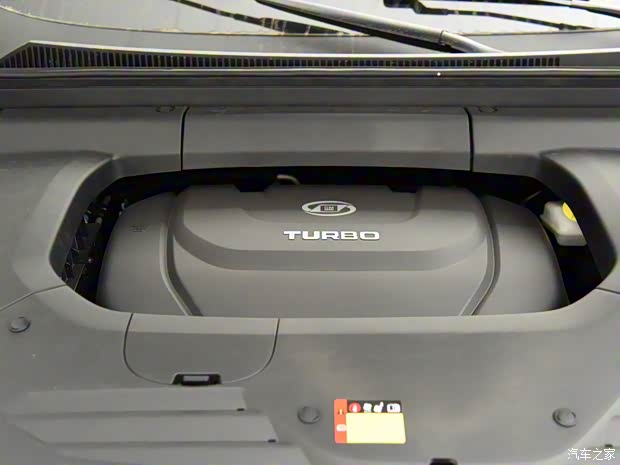 上汽通用五菱 宝骏RS-5 2019款 1.5T 智能驾控旗舰版 上汽通用五菱 宝骏RS-5 2019款 1.5T 智能驾控旗舰版