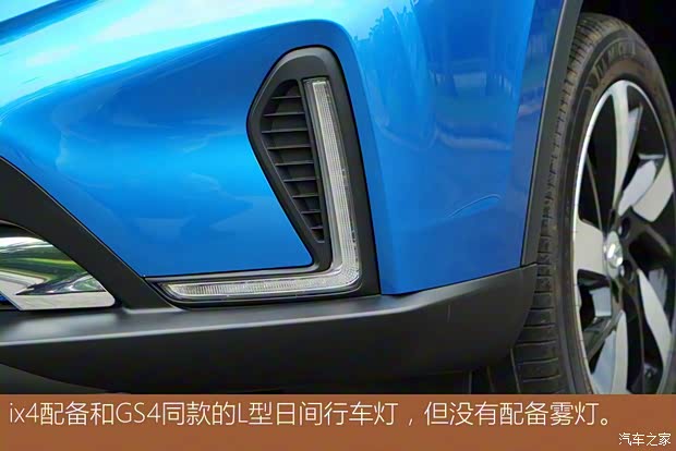 廣汽豐田 廣汽ix4 2018款 基本型