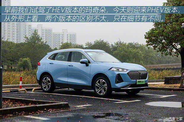長城汽車 瑪奇朵新能源 2021款 1.5L PHEV 大師版 長城汽車 瑪奇朵新能源 2021款 1.5L PHEV 大師版