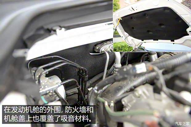 長安福特 福克斯 2020款 兩廂 EcoBoost 180 自動(dòng)鋒潮型 長安福特 福克斯 2020款 兩廂 EcoBoost 180 自動(dòng)鋒潮型