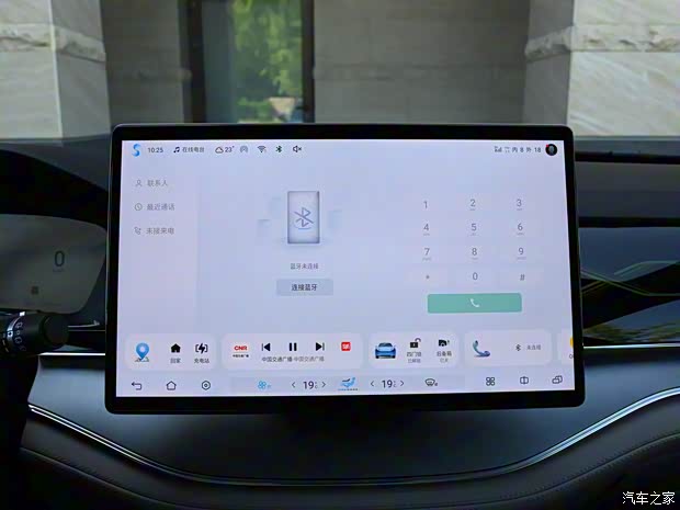比亚迪 唐新能源 2024款 EV 冠军版 730KM 尊享型 比亚迪 唐新能源 2024款 EV 冠军版 730KM 尊享型
