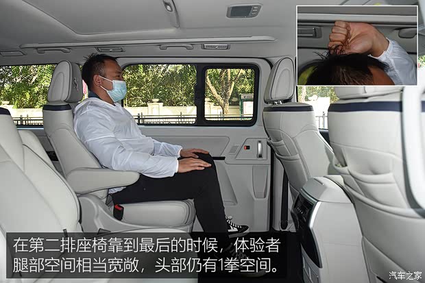 东风风行 风行M7 2022款 领爵款 2.0T 自动公爵版