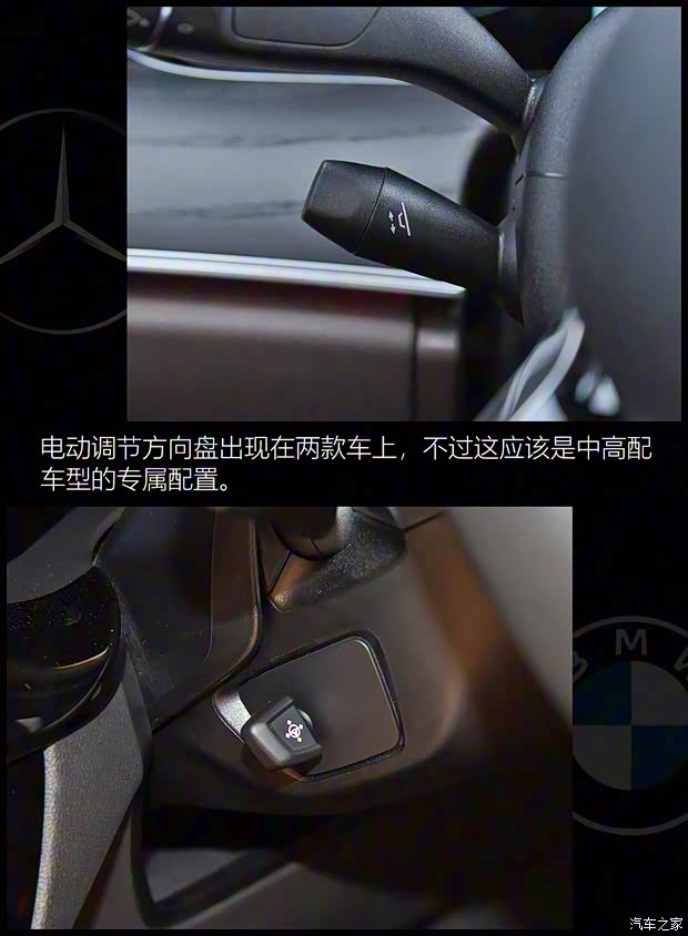 华晨宝马 宝马5系 2021款 530Li 行政型 M运动套装 华晨宝马 宝马5系 2021款 530Li 行政型 M运动套装