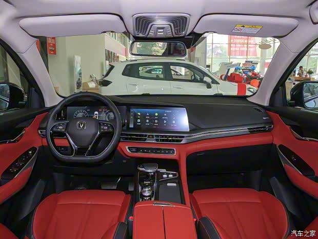 长安汽车 长安CS75 PLUS 2021款 2.0T 自动旗舰型 长安汽车 长安CS75 PLUS 2021款 2.0T 自动旗舰型