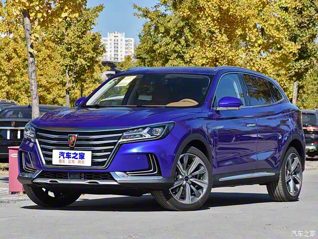 上汽集團 榮威MARVEL X 2018款 全驅(qū)版