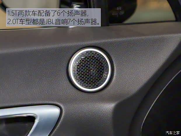 北京现代 索纳塔 2020款 270TGDi GL DCT领先版 北京现代 索纳塔 2020款 270TGDi GL DCT领先版