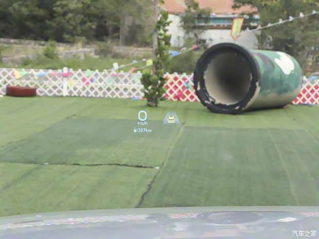 奇瑞汽車 探索06 2023款 1.6T 四驅(qū)尊貴型