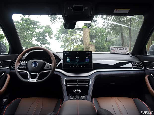 比亚迪 宋PLUS 2020款 1.5T 自动旗舰PLUS 比亚迪 宋PLUS 2020款 1.5T 自动旗舰PLUS