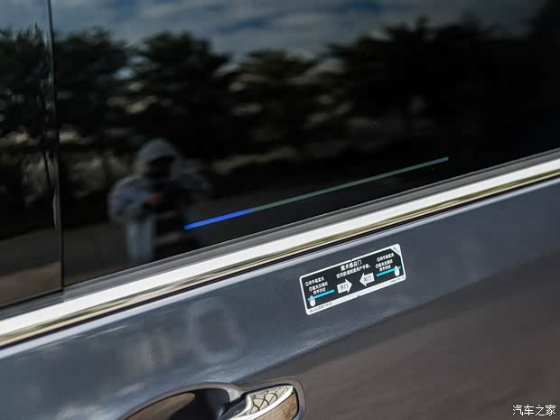 广汽本田 奥德赛 2022款 e:HEV 顶配版