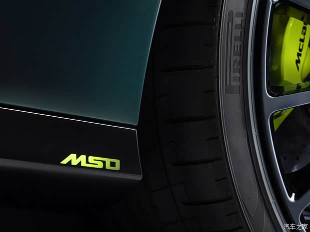 邁凱倫 邁凱倫GT 2020款 Verdant Theme by MSO 邁凱倫 邁凱倫GT 2020款 Verdant Theme by MSO