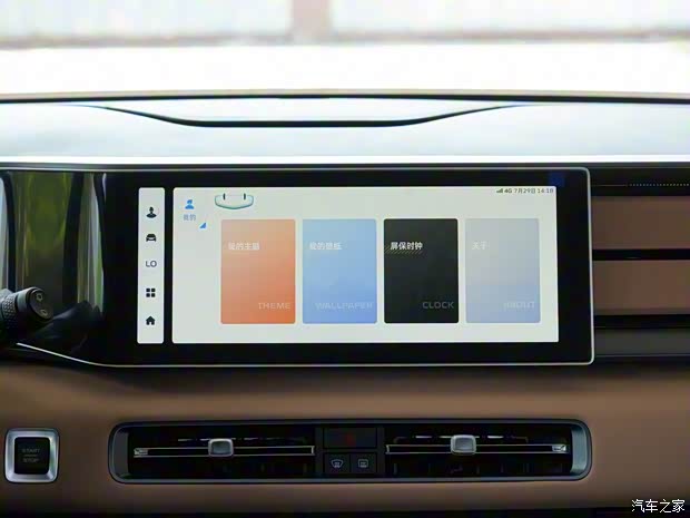 吉利汽车 吉利ICON 2023款 1.5TD 巧克力醇巧版 吉利汽车 吉利ICON 2023款 1.5TD 巧克力醇巧版