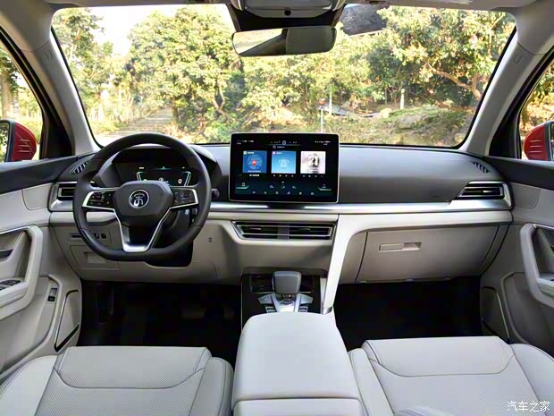 比亚迪 宋Pro 2019款 基本型 比亚迪 宋Pro 2019款 基本型