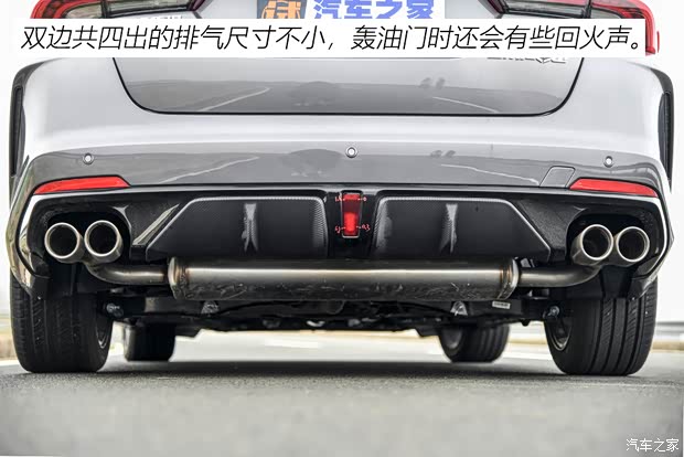 广汽乘用车 影豹 2021款 基本型 广汽乘用车 影豹 2021款 基本型
