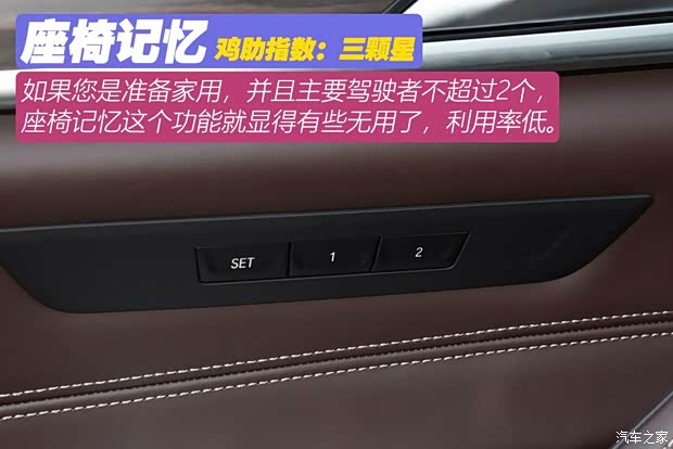 一汽豐田 卡羅拉 2019款 1.2T S-CVT GLX-i旗艦版