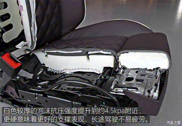 上汽大眾 輝昂 2018款 改款 480 V6 四驅(qū)豪華旗艦版