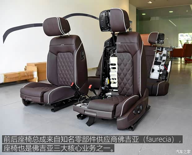 上汽大眾 輝昂 2018款 改款 480 V6 四驅(qū)豪華旗艦版