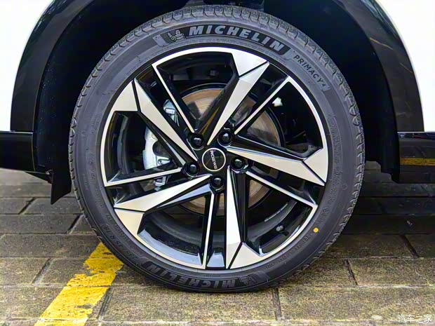 上汽集团 荣威RX5 eMAX 2022款 PHEV无畏尊荣版