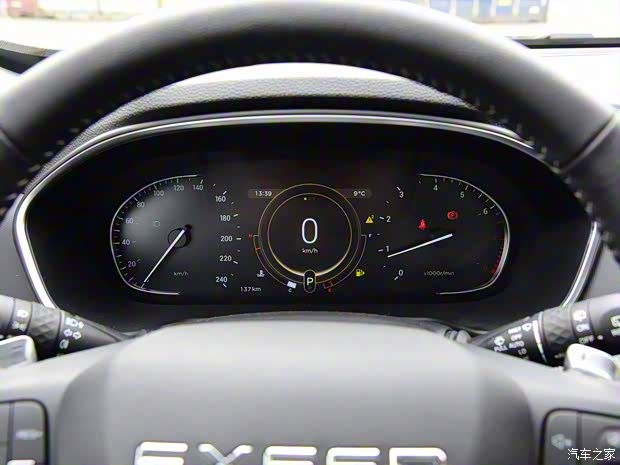 星途 星途-TX 2019款 TX 1.6T 四驱铂金版 星途 星途-TX 2019款 TX 1.6T 四驱铂金版