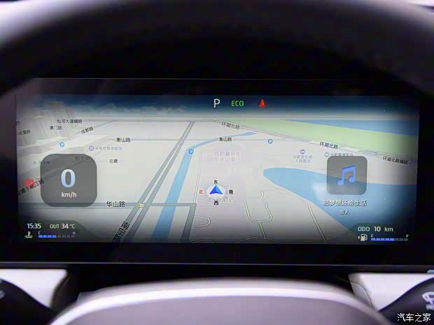 江汽集團(tuán) 思皓X8 PLUS 2022款 1.5TGDI DCT智尚版 6座