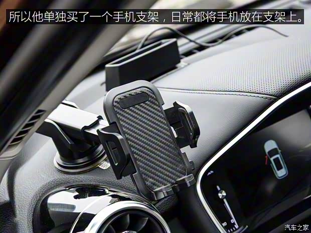 上汽集团 名爵HS 2018款 30T 自动两驱Trophy荷尔蒙燃情版 上汽集团 名爵HS 2018款 30T 自动两驱Trophy荷尔蒙燃情版