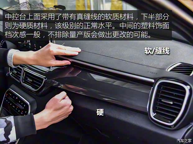 东风悦达起亚 起亚KX5 2019款 基本型 东风悦达起亚 起亚KX5 2019款 基本型