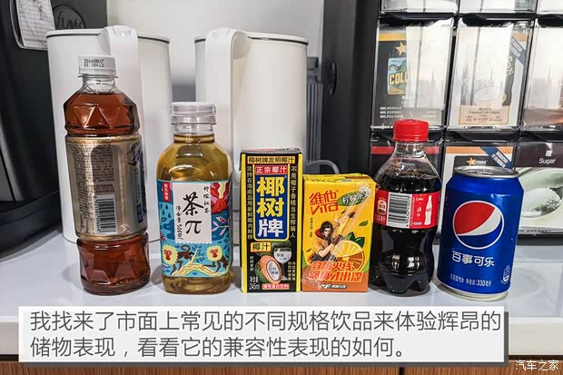 上汽大众 辉昂 2018款 改款 380TSI 两驱旗舰版