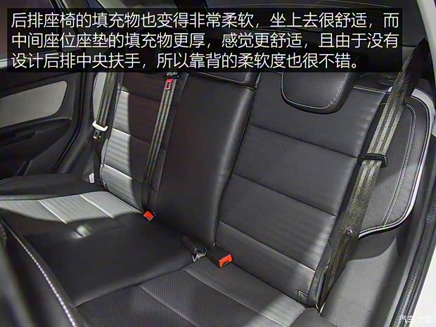 北汽新能源 北汽新能源EC5 2019款 基本型