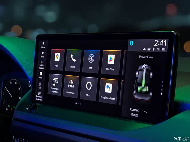 本田(進(jìn)口) 雅閣(海外) 2023款 基本型