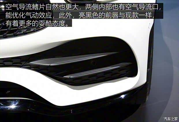 奔驰(进口) 奔驰GLC(进口) 2020款 GLC 300 4MATIC 轿跑SUV