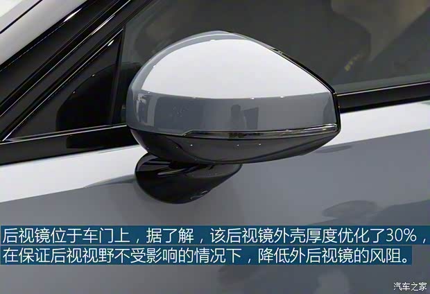 Polestar Polestar 2 2019款 高配