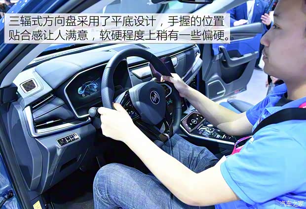 威馬汽車 威馬EX5 2019款 Pro 基本型 威馬汽車 威馬EX5 2019款 Pro 基本型