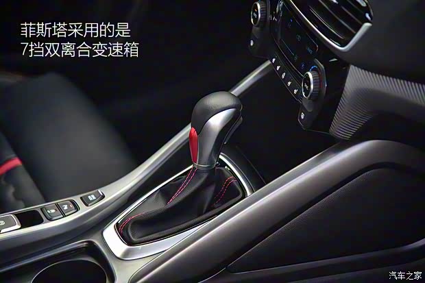 北京现代 菲斯塔 2019款 280TGDi 智尊版 国VI 北京现代 菲斯塔 2019款 280TGDi 智尊版 国VI