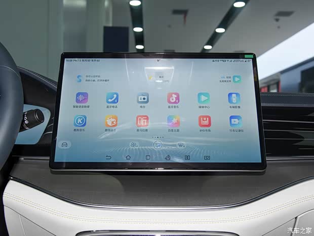 比亚迪 唐新能源 2022款 DM-p 215KM 四驱旗舰型