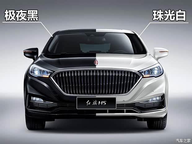 一汽红旗 红旗H5 2018款 30TD 智联享动版