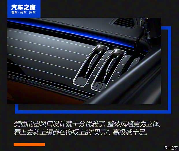 奔驰(进口) 奔驰S级 2021款 S 500 L 奔驰(进口) 奔驰S级 2021款 S 500 L