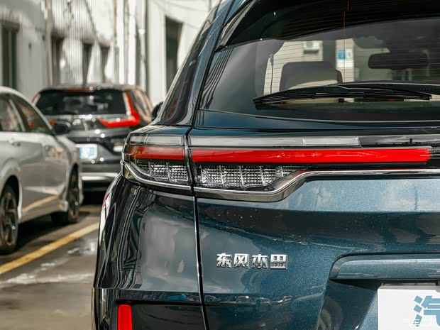 東風(fēng)本田 本田UR-V 2023款 370TURBO 四驅(qū)尊享版