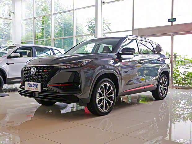 长安汽车 长安CS75 PLUS 2021款 2.0T 自动旗舰型