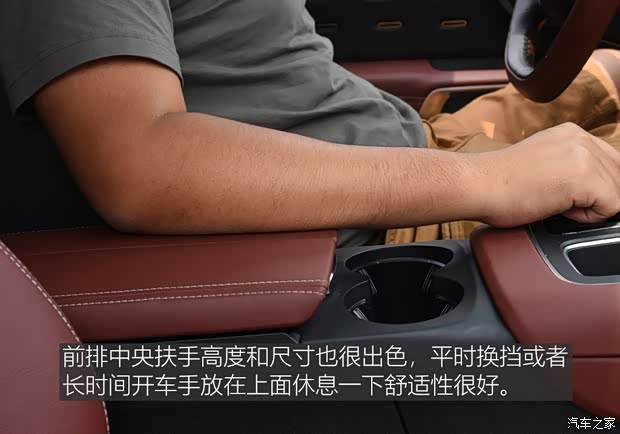 东风雪铁龙 天逸 C5 AIRCROSS 2017款 380THP 旗舰型 东风雪铁龙 天逸 C5 AIRCROSS 2017款 380THP 旗舰型