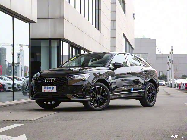 一汽奥迪 奥迪Q3 Sportback 2022款 45 TFSI quattro 时尚型